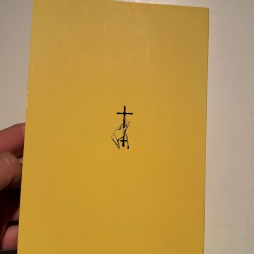 Alitheies Eirinofores book new, religion and spirituality