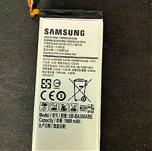 Samsung Μπαταριά EB-BA300ABE  #2
