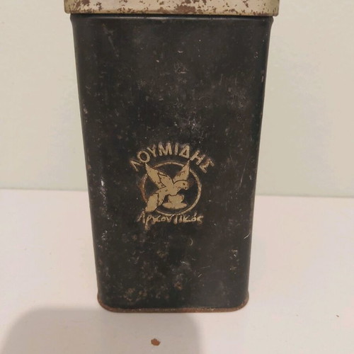 Collectible box used