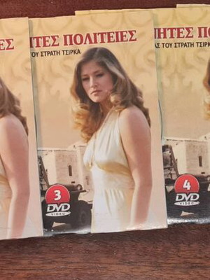 Акуверменти Политие нов сериал 6 DVD с всички епизоди