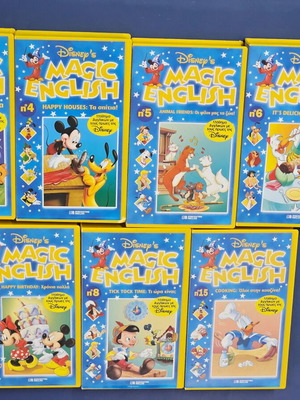 Magic English video cassettes used, pack of 7