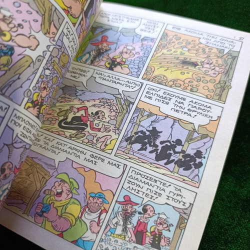 Mikra Klassika Popeye Volume 190 comic book