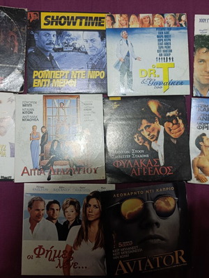 DVD movie collection used, pack of 10 classic films with subtitles