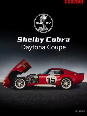 Shelby Daytona 1 64 toy car new Fine Works