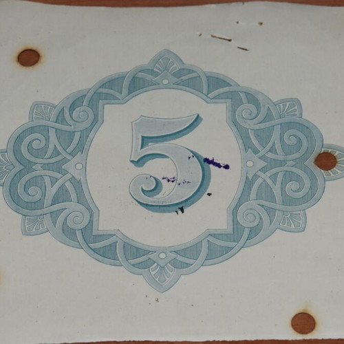 1925 Share Commercial Bank of Greece used