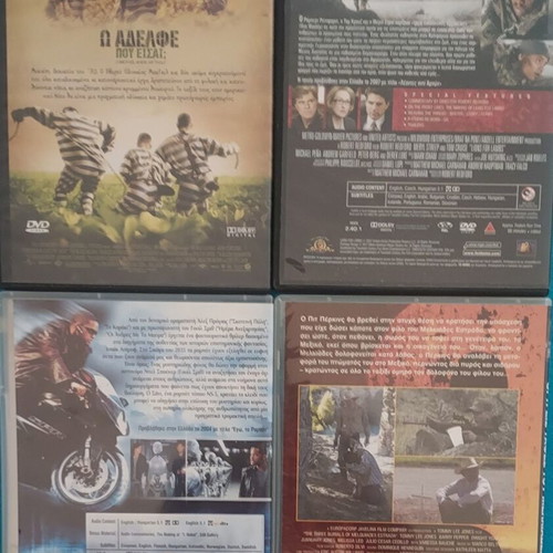 O Brother Where Art Thou Lions for the Lamps I Robot Los Tres Entierros 4 DVDs like new