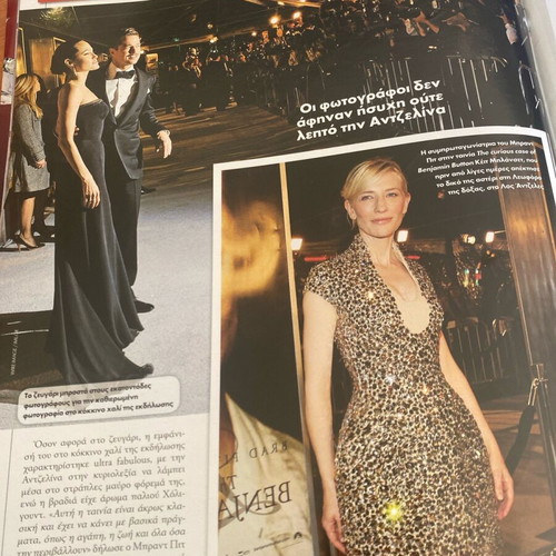 OK! Magazine 2008 Used