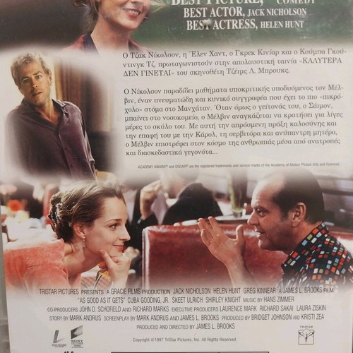 As Good As It Gets DVD like new with subtitles