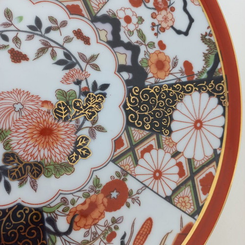 Porcelain Japanese plate like new with gold details