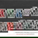  ΓΡΑΜΜΑΤΟΣΗΜΑ ΟΛΛΑΝΔΙΑΣ (1943-44) - ΜΕ ΣΑΡΝΙΕΡΑ - USED SET