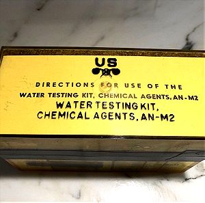 Συλλεκτικό Στρατιωτικό Αμερικάνικο σετ του 1959 για τεστ μη πόσιμου ή πόσιμου νερού