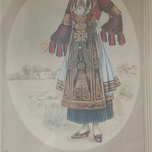 Traditional Karagouna Costume Thessalian Plain Chromolithograph
