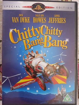 Chitty Chitty Bang Bang DVD σαν καινούργιο με ελληνικούς υπότιτλους