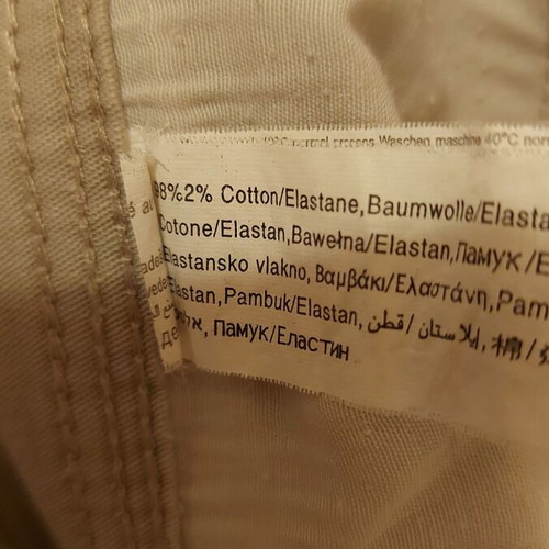 Tally Weijl Women's Beige Denim Pants used, size 34 XS