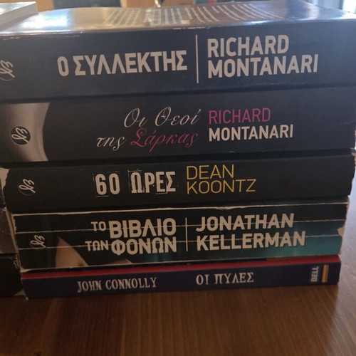 Thriller and Crime Novel Book Set, 10 Volumes