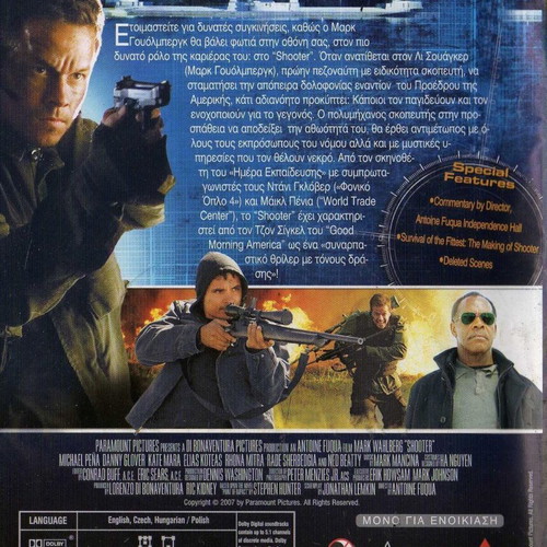 Shooter DVD used, action drama thriller with subtitles