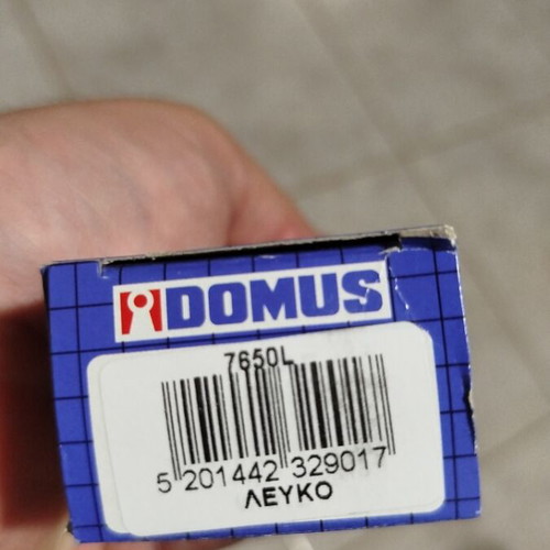 Domus lock for aluminum frames new, white color