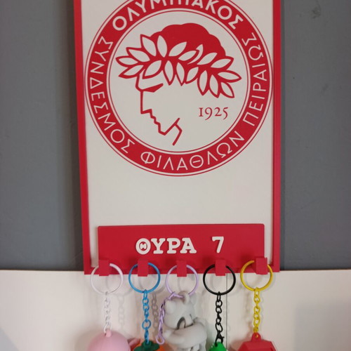 Olympiacos Wall Key Holder 3D Printed with 5 Key Slots