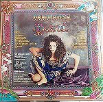  Άννα Βίσση -  Φωτιά LP