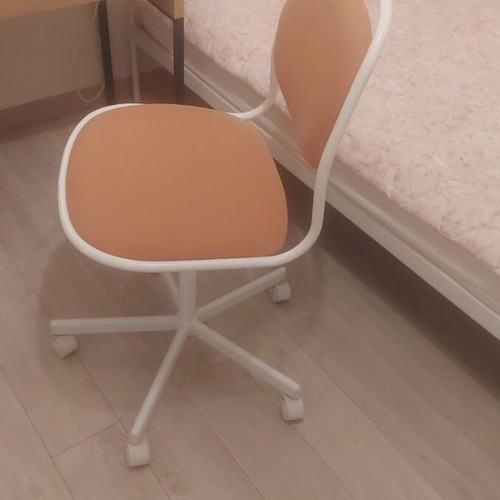 IKEA office chair