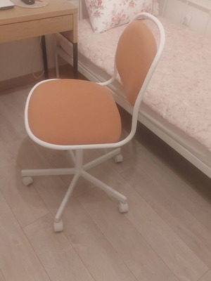 IKEA office chair
