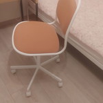 IKEA office chair