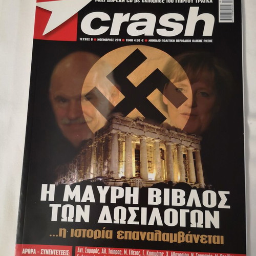 Crash magazines pack of 3 issues 8, 9 and 10 like new, collectible