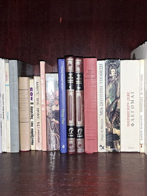 Foreign literature books used, pack of 50