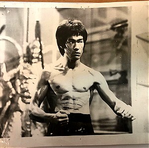 Bruce Lee (Μπρους Λι),Αυθεντική Ασπρόμαυρη Φωτογραφία απο κινηματογράφο με διαστάσεις 25.5 Χ 20 CM