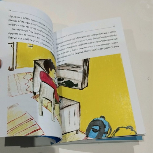 Children's book When the stars don't lose their shine new