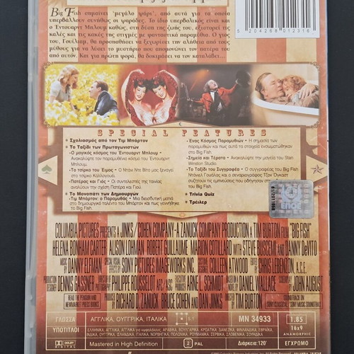 Big Fish DVD used, comedy, drama, fantasy