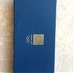  Athens 2004 puzzle Olympic Pins Limited Edition