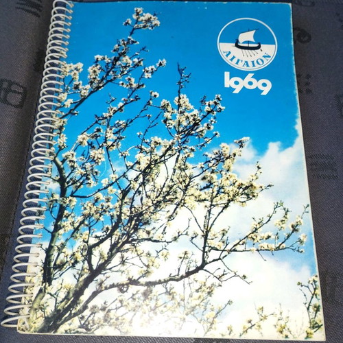 Aigaion calendars new, pack of 9 pieces 1961-1972
