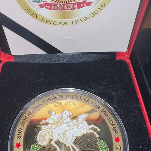 Limited Edition Numbered Collectible Medal like new