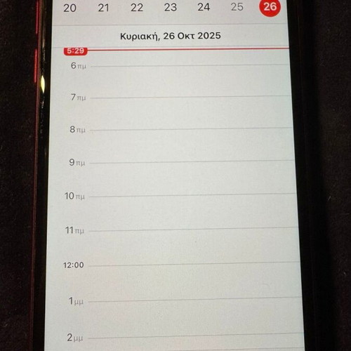 Apple iPhone SE 2020 128GB used, red, iOS 18.7.1