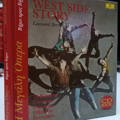 The Great Opera West Side Story Leonard Bernstein CD Book used