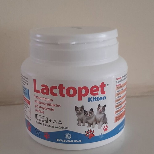 Lactopet kitten milk substitute powder like new