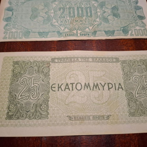 Occupation banknotes used, set of 3 from Greece