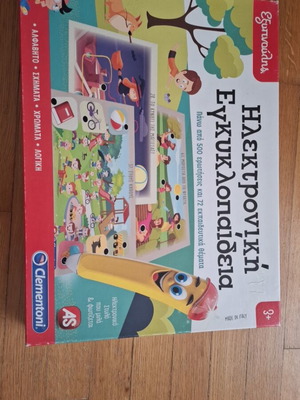 Smartpen Electronic Encyclopedia game by AS Company and Clementoni