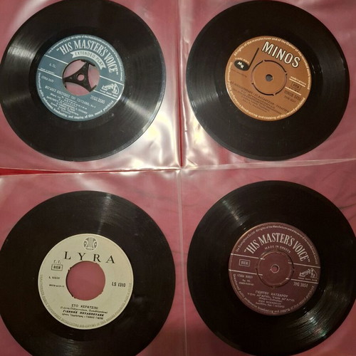 45s by Kazatzidis, Mosholiou, Poulopoulos, Bithikotsis like new, laiko