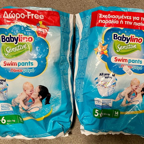 Swim diapers new, size 5-6, total 20 pieces