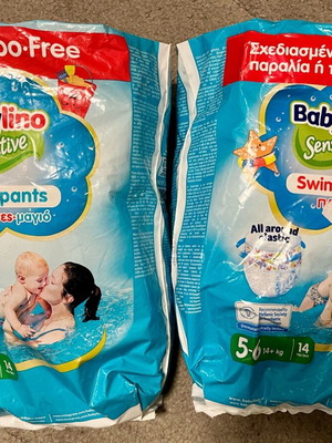 Swim diapers new, size 5-6, total 20 pieces