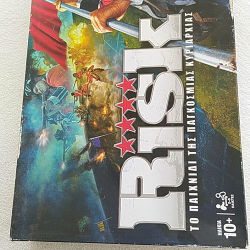 Risk board game new by Hasbro