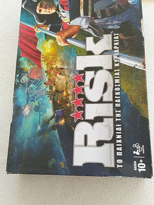 Risk board game new by Hasbro