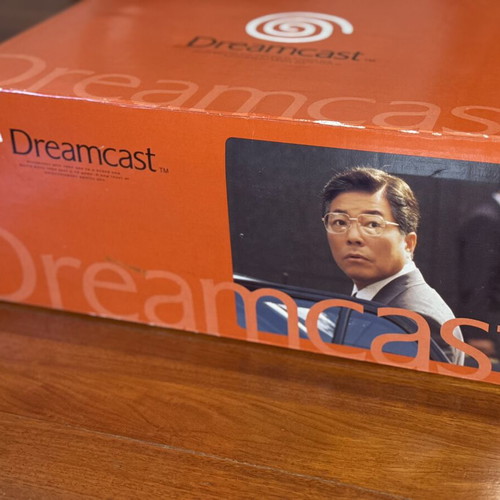 Sega Dreamcast Yukawa Edition limited mint boxed complete
