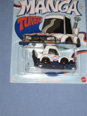 Hot Wheels Tooned Gulf Series Manga Tuner νέο μεταλλικό αυτοκίνητο 1:64