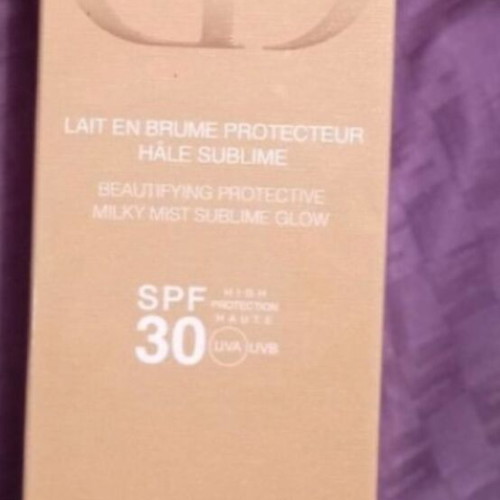 Dior Bronze Lait Tanning Cream new