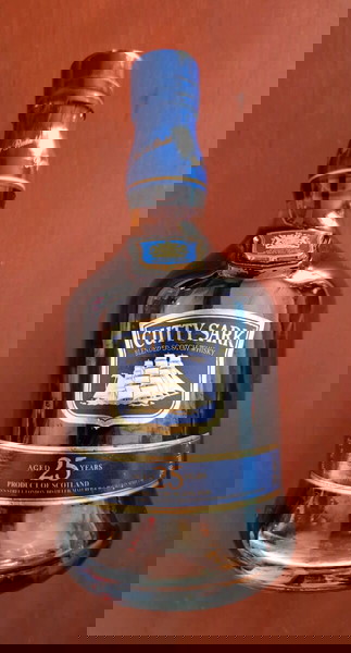 Cutty Sark 25 Years (700ml - 45.7%) ΤΕΛΙΚΗ ΤΙΜΗ