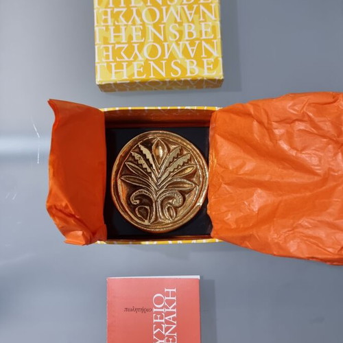 Benaki Museum gold-plated paperweight replica