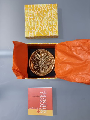 Benaki Museum gold-plated paperweight replica